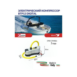 Bravo BTP 12 Digital