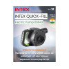 Насос электрический Intex Quick-Fill 12В / 220В / АКБ (66642)