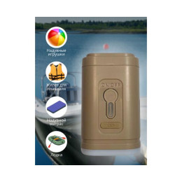 Беспроводной насос 3в1 Bay Air 1