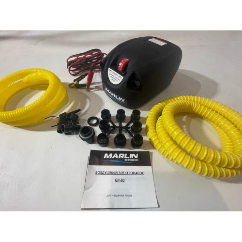 Насос электрический MARLIN GP-80