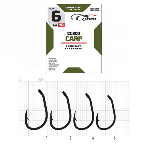 Крючки Cobra CARP MATSUI сер.CC302 разм.004 10шт.