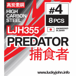 Крючки офсетные Lucky John PREDATOR сер. LJH355 разм.002 8шт.