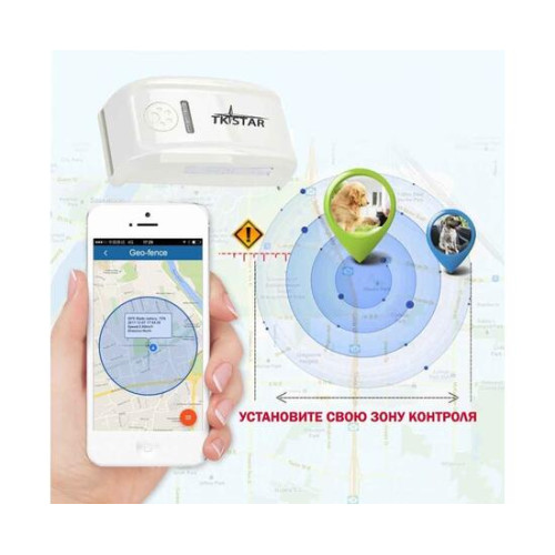 GPS Ошейник TK STAR 909