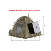 Палатка-шатер Берег УП-2 Люкс прут 8 mm (340х340/190 см)