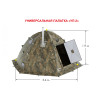 Универсальная палатка Берег УП-2 прут 10 mm (340х340/190 см)