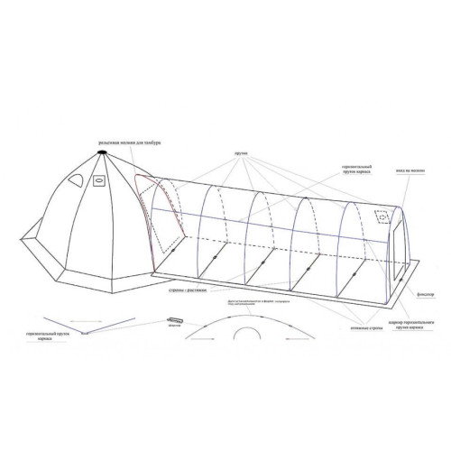 Тамбур Большой 5х2 для палатки УП (500х200/190 см)