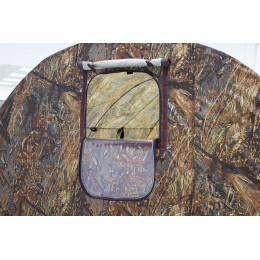 Походная баня-палатка Берег ПБ-1 2х2 м ( нового образца ) (200х200/190 см)