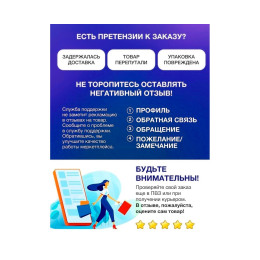 Шеф-Мангал складной разборный MANKO