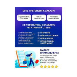 Шеф-Мангал складной разборный MANKO