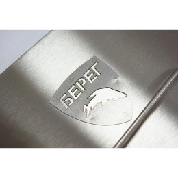 Коптильня походная Берег