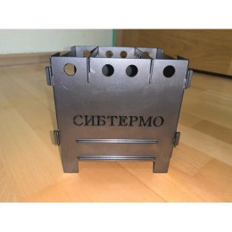 Печь щепочница Сибтермо