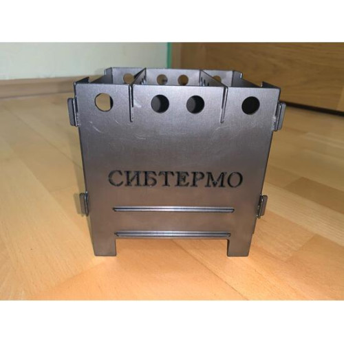 Печь щепочница Сибтермо