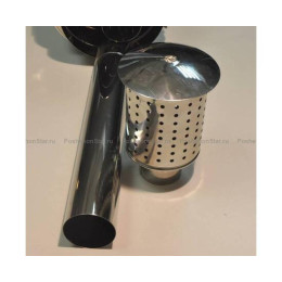 Искрогаситель для МП