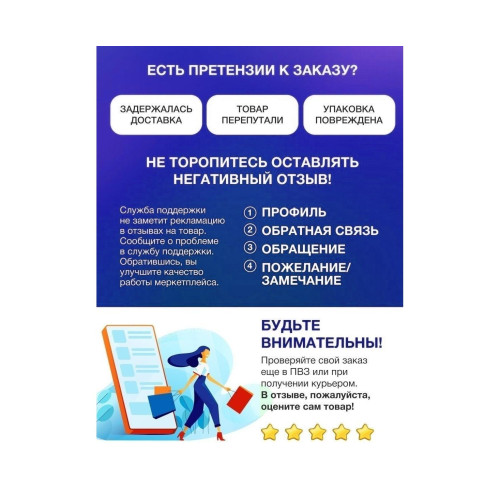 Печь туристическая MANKO походная щепочница "Турист" 16х16х18см