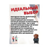 Печь походная MANKO в палатку щепочница "Турист мини" 12х12х15см