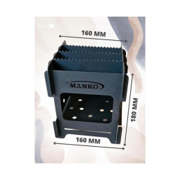 Печь туристическая MANKO походная щепочница "Турист" 16х16х18см