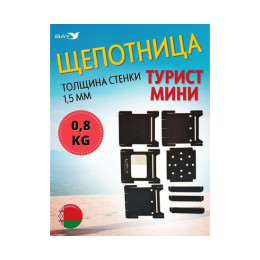 Печь походная MANKO в палатку щепочница "Турист мини" 12х12х15см