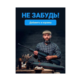 Печь походная MANKO в палатку щепочница "Турист мини" 12х12х15см