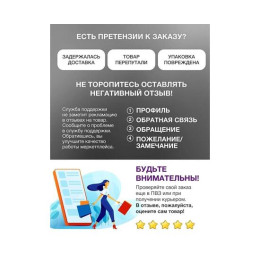 Печь дровяная MANKO в палатку малая 32*20*34 без сумки