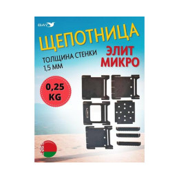 Щепотница MANKO печь Элит микро 8х8х9см компактная