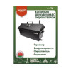 Коптильня MANKO двухъярусная с гидрозатвором №1 550х280х360 1,5 мм