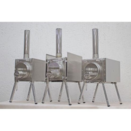 Печь для палатки Берег Экономка Малая