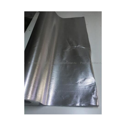 Коврик под печку из стеклоткани 75*75 см