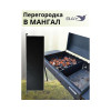 Перегородка в мангал MANKO 36х12,5см