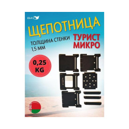 Щепотница MANKO печь Турист микро 8х8х9см компактная