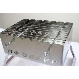 Коптильня-мангал БЕРЕГ