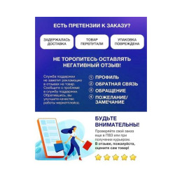 Коптильня MANKO двухъярусная 480х280х260 Т13 макси сталь 0,8