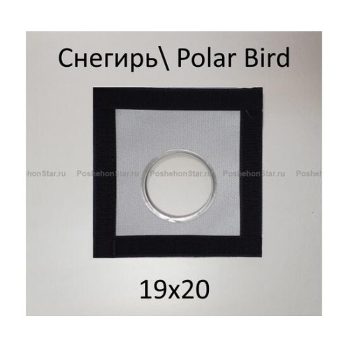 Разделка для палатки Снегирь, средняя труба 85 мм