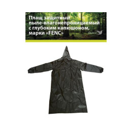 Плащ защитный FENC 4XL оливковый