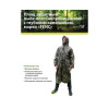 Плащ защитный FENC 4XL пиксель