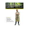 Плащ защитный FENC 2XL мультикам