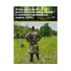 Плащ защитный FENC L мох