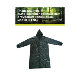Плащ защитный FENC L оливковый