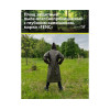 Плащ защитный FENC XL оливковый