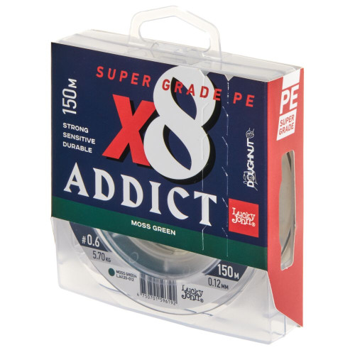 Леска плет. Lucky John Addict х8 BRAID Moss Green 150/020