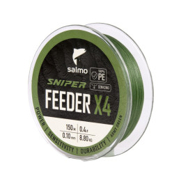 Леска плет. Salmo Sniper х4 FEEDER BRAID Army Green 150/016