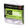 Шок-лидер плет. Feeder Concept Distance х8 SHOCK LEADER Dark Gray 100/020
