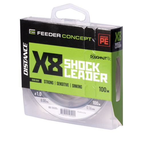 Шок-лидер плет. Feeder Concept Distance х8 SHOCK LEADER Dark Gray 100/020