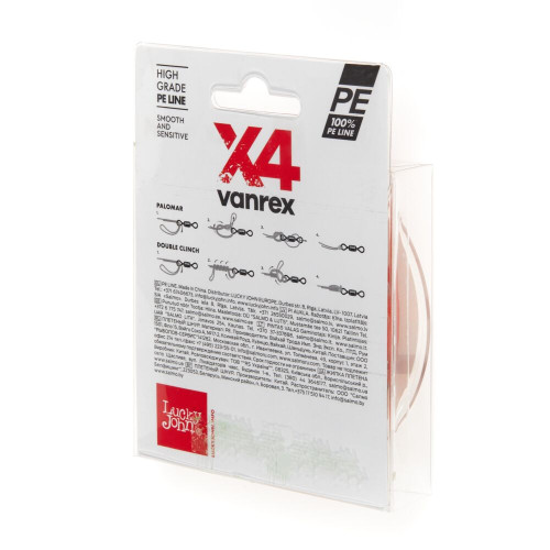 Шнур плет. Lucky John Vanrex х4 BRAID Fluo Orange 125/020