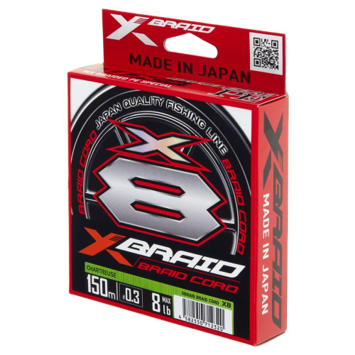 Плетеный шнур YGK X-BRAID BRAID CORD X8 150m-0.4/0,108mm 10lb