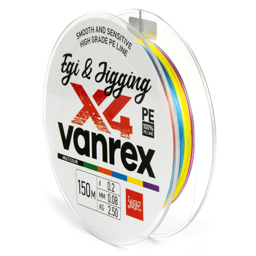 Шнур плет. LJ Vanrex EGI & JIGGING х4 BRAID Multi Color 150/008