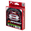 Плетеный шнур YGK X-BRAID BRAID CORD X8 150m-0.5/0,121 mm 12lb