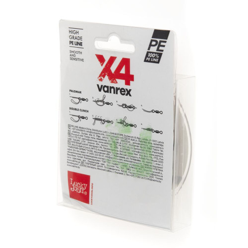 Шнур плет. Lucky John Vanrex х4 BRAID Moss Green 125/017