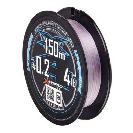 Шнур плетёный YGK X-BRAID UPGRADE X4 150m, PE 0.8, 0.148mm
