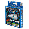 Плетеный шнур YGK X-BRAID BRAID CORD X4 150m-1.5/0,209mm 25lb