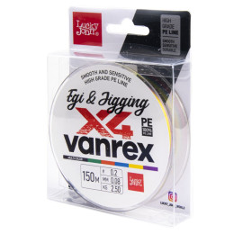 Шнур плет. LJ Vanrex EGI & JIGGING х4 BRAID Multi Color 150/017